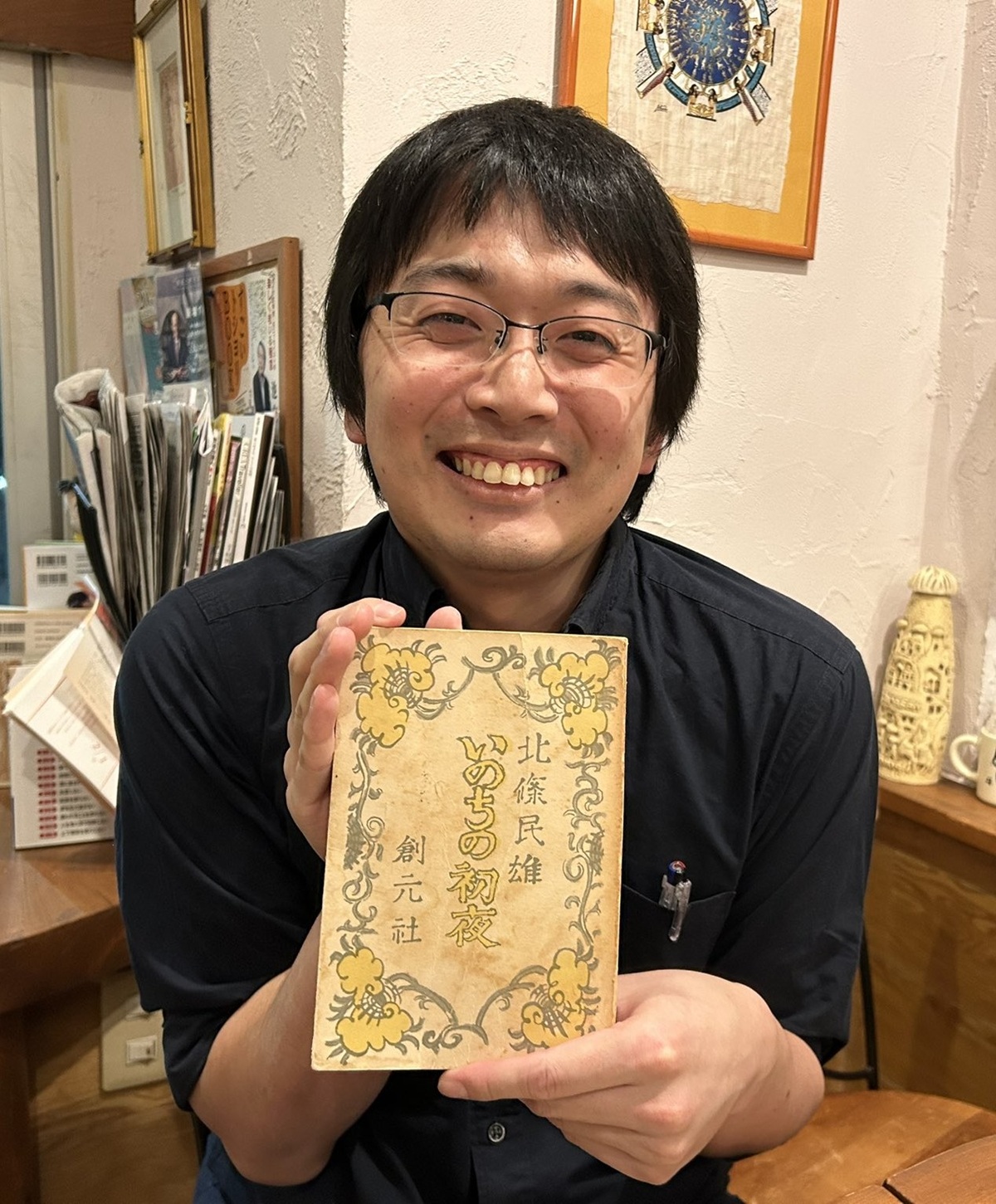 飯干大嵩 氏（朗読家）プロフィール写真
